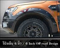 9Den&K Style ชุดไฟแก้มเสริมโปร่งเย็บ 6 นิ้วสำหรับใส่กับโป่งเย็บและโป่งใหญ่งานK-Styleเท่านั้น VS Ford Ranger(minor change)MC2'18-On [ใส่กับรุ่นXL,XL+,XLS,XLT,Limited2.0]