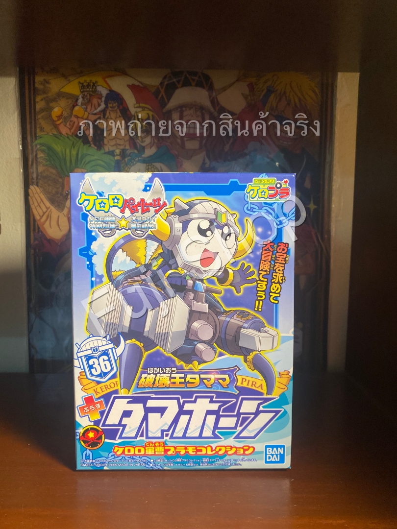 Tamama (แบบประกอบ) ของแท้ JP - Plamo Collection Bandai [โมเดล Keroro]