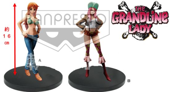 Bonney ของแท้ JP แมวทอง - Grandline Lady Banpresto [โมเดลวันพีช]