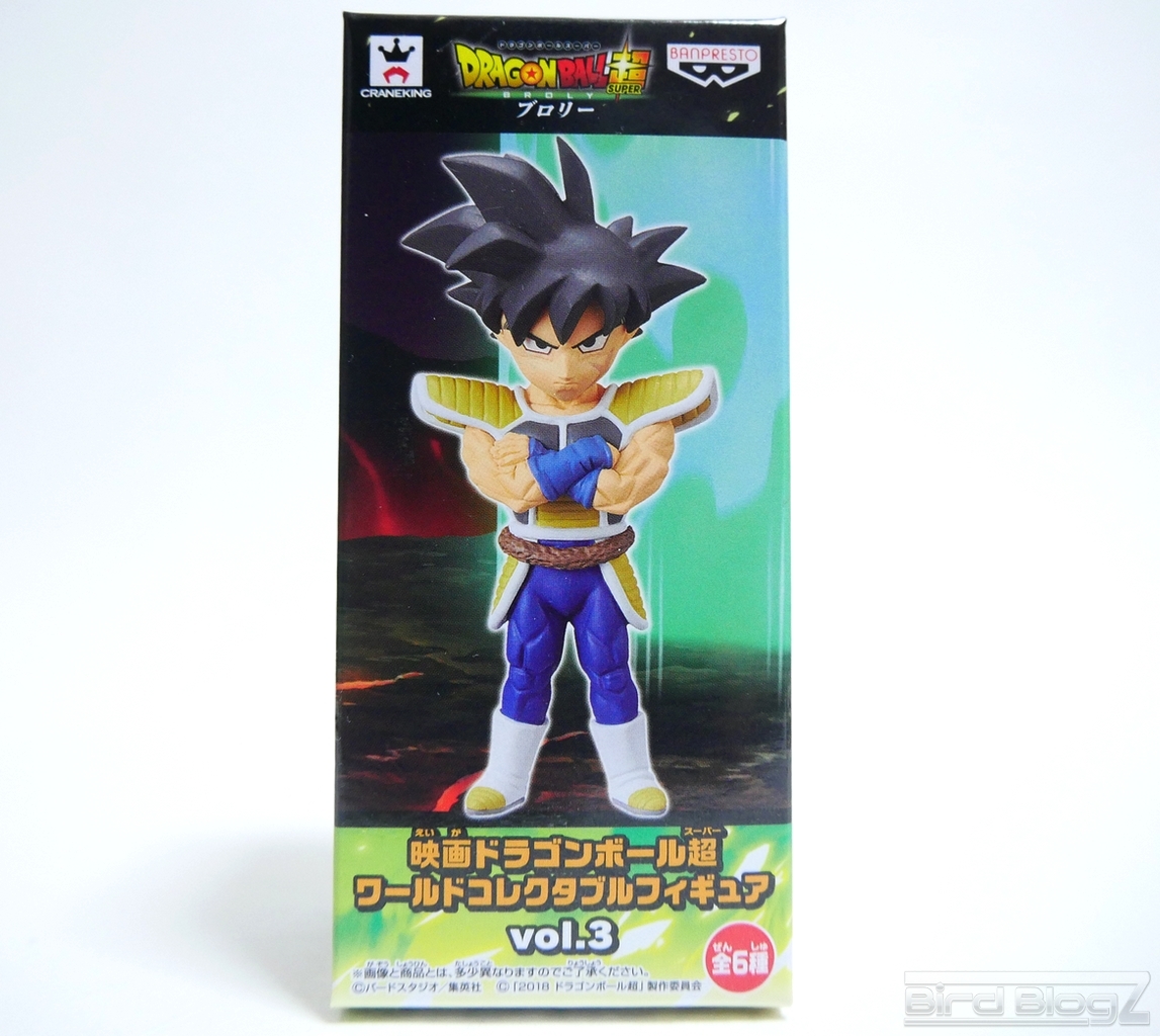 Barduck ของแท้ JP แมวทอง - WCF Banpresto [โมเดลดราก้อนบอล]