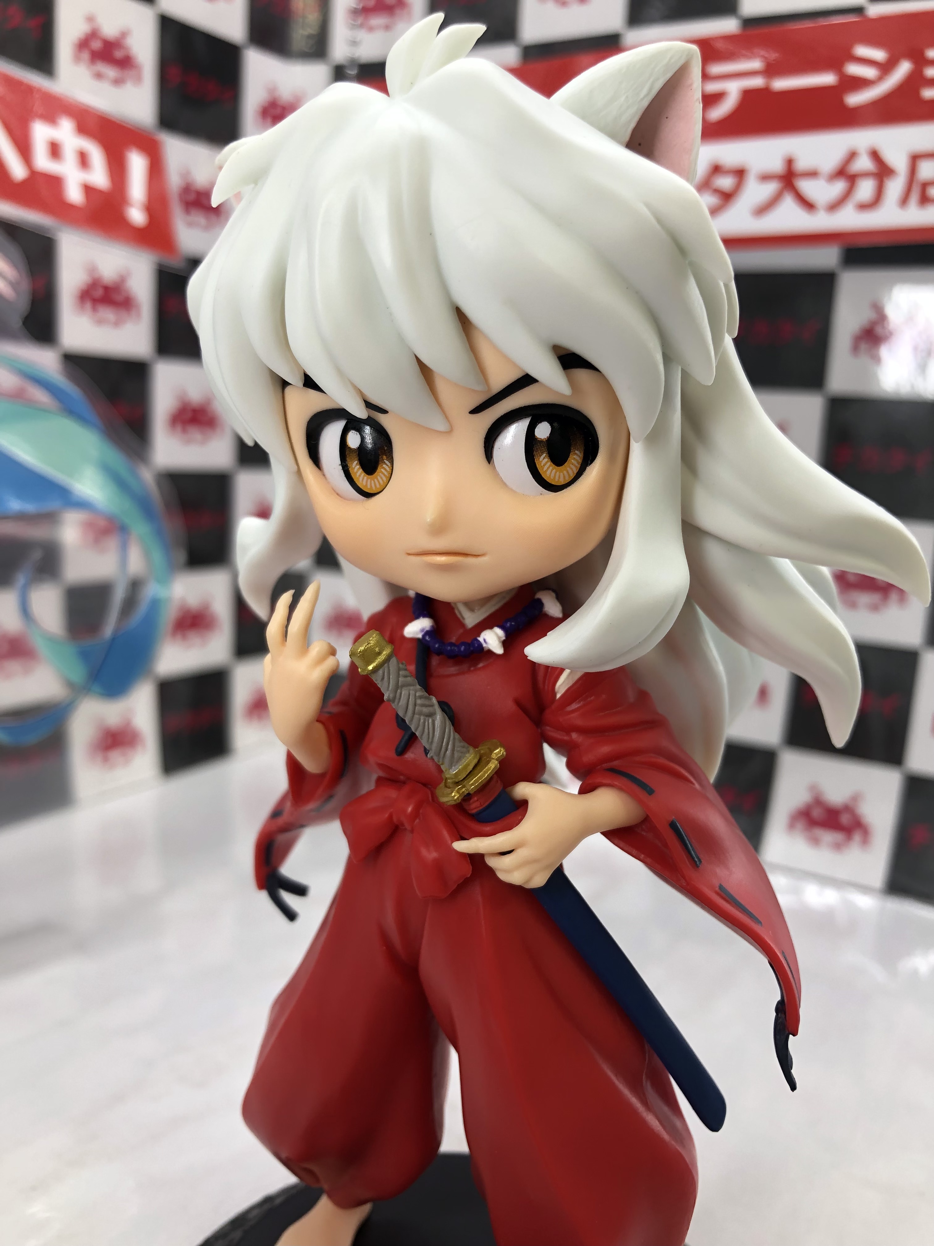 Inuyasha ของแท้ JP - Q Posket Banpresto [โมเดล Inuyasha]