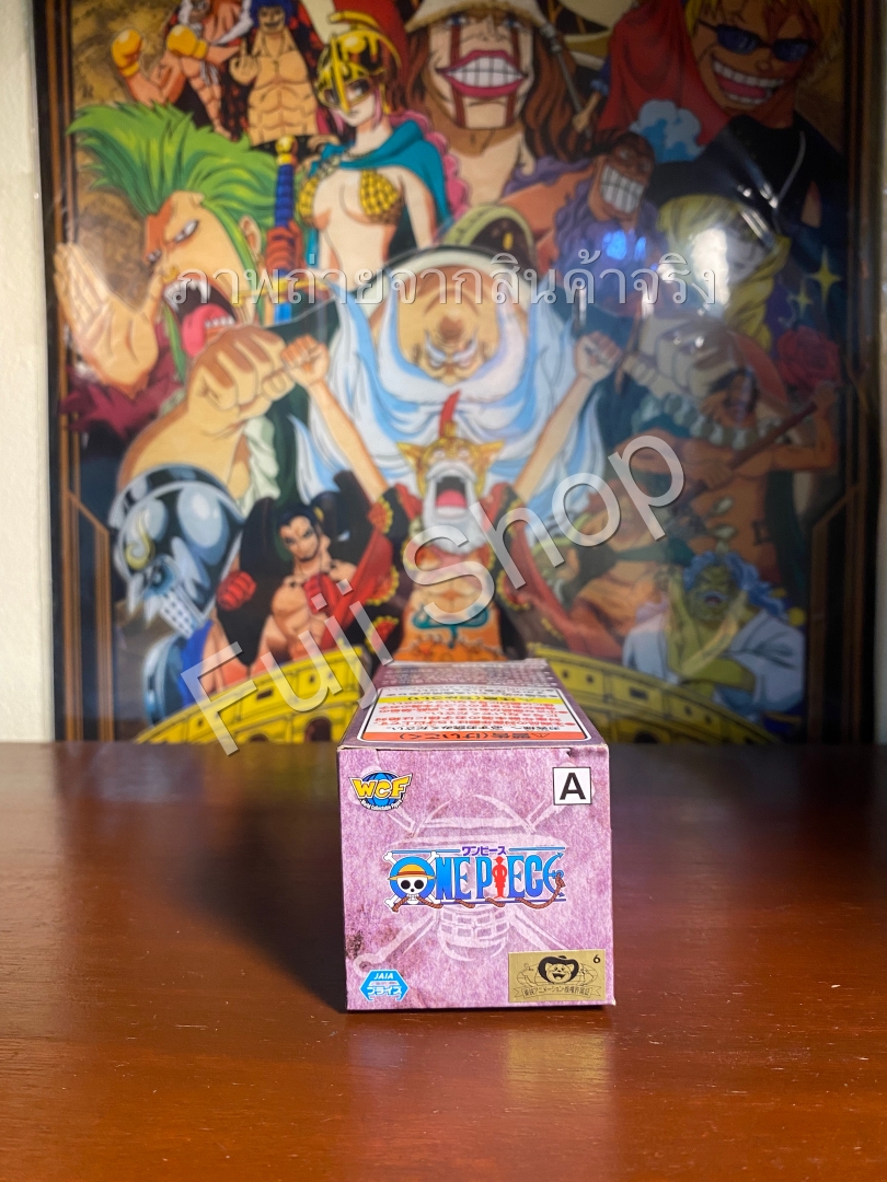 Big Mom Wano ของแท้ JP แมวทอง - WCF Banpresto [โมเดลวันพีช]