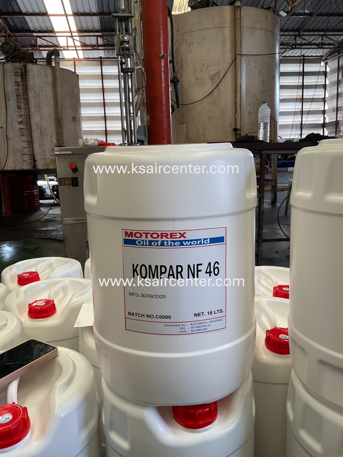 น้ำมันคอมเพรสเซอร์ MOTOREX KOMPAR NF 46