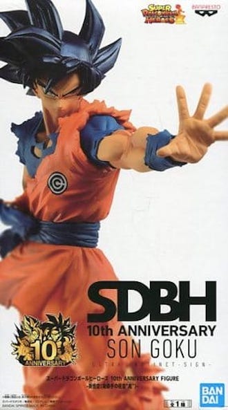 Goku Ultra Instinct Sign ของแท้ JP แมวทอง - SDBH Banpresto [โมเดลดราก้อนบอล]