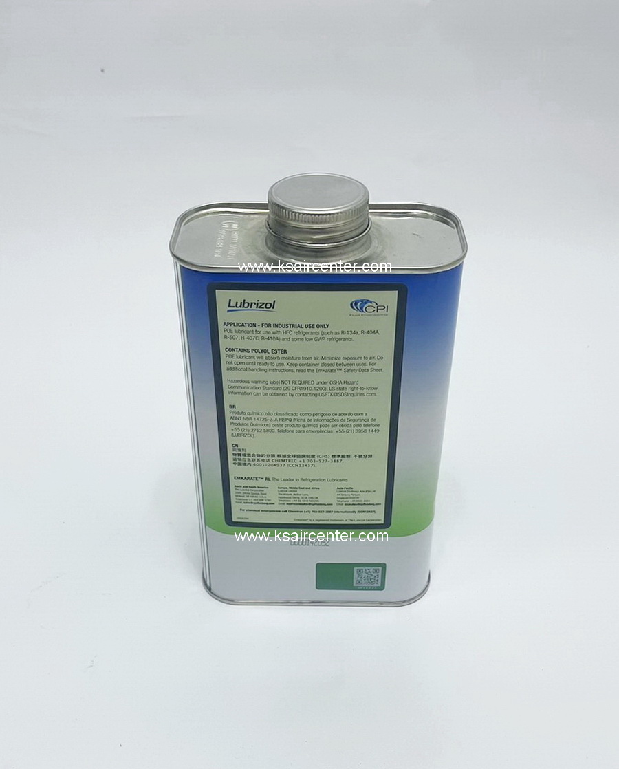 น้ำมันคอมเพลสเซอร์ EMKARATE RL 68H