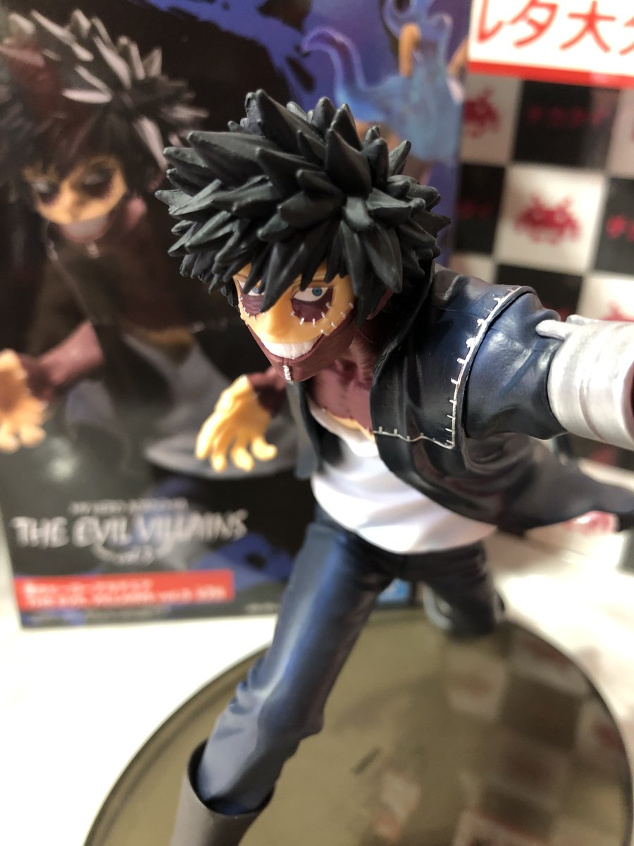 Dabi ของแท้ JP - The Evil Villains Banpresto [โมเดล My Hero Academia]