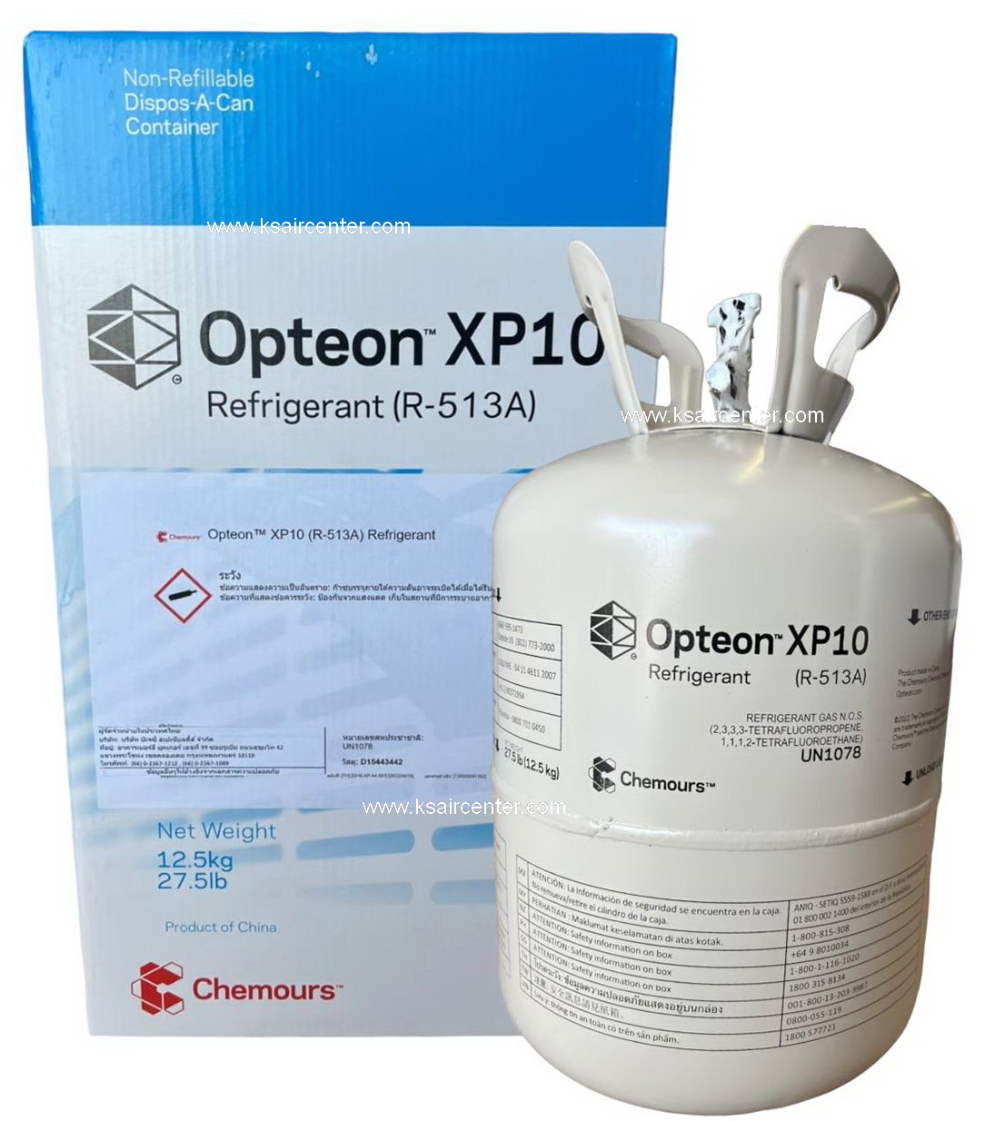 น้ำยาแอร์ R-513A OPTEON (DUPONT CHEMOURS)
