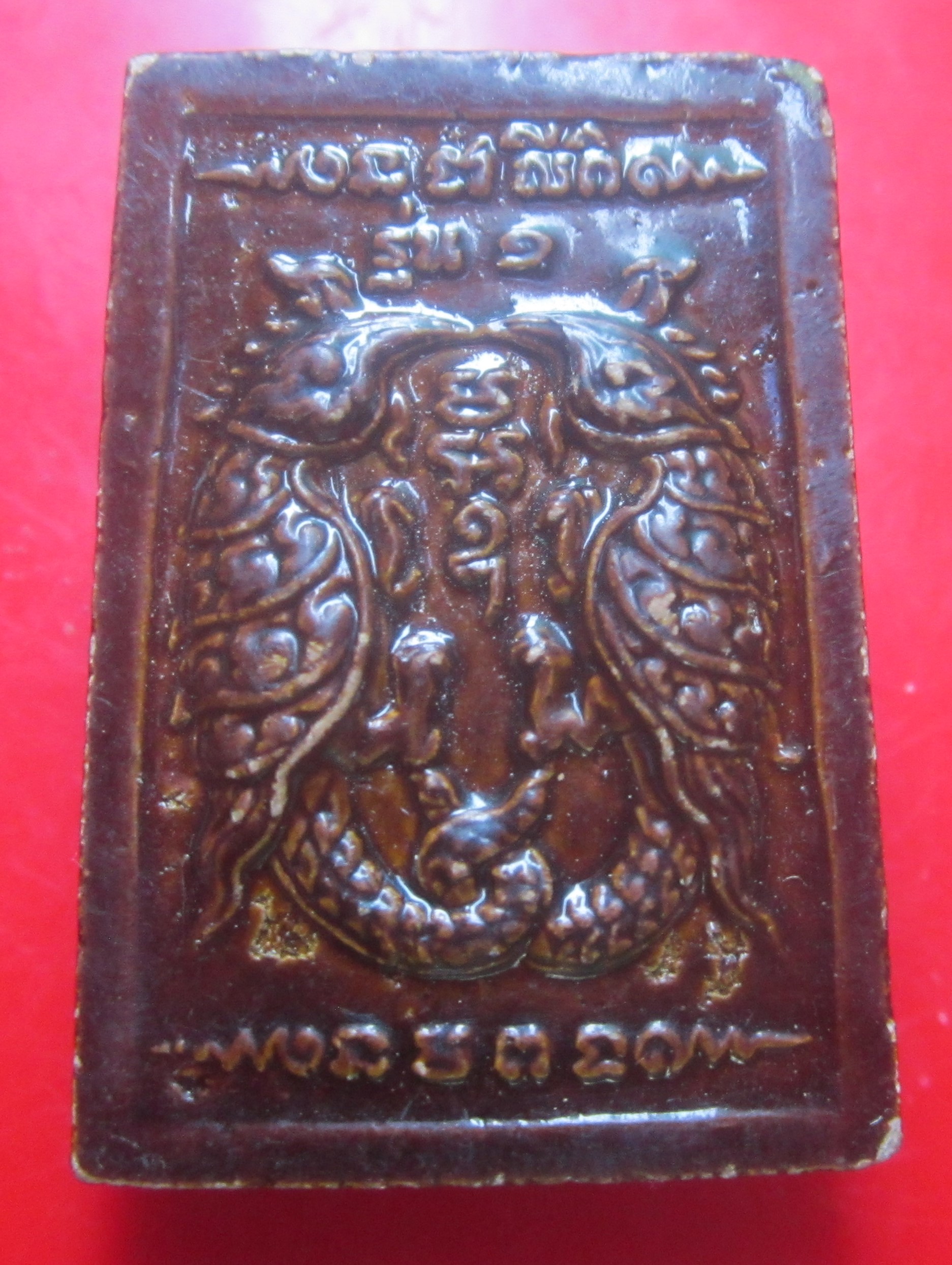 พระรุูปเหมือนพระอาจารย์ซอ สุชีโว หลัง สาริกา วัดหนองแสง จ.ฉะเชิงเทรา