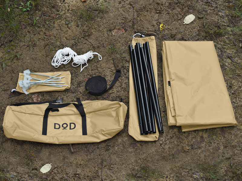 DoD Itsuka no Tarp Tan TT5-631-TN