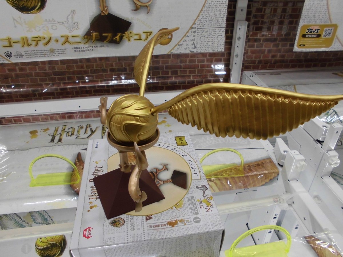 Golden Snitch ของแท้ JP - Furyu [โมเดล Harry Potter]