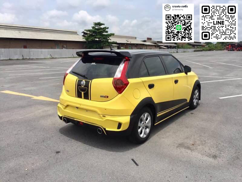 BKS By MJ VS MG3'14-17[สำเนาถูกต้องกับงานเปาะเวอร์]