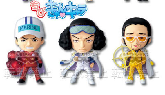 Marine Admiral Set ของแท้ JP แมวทอง - WCF Ichiban Kuji Banpresto [โมเดลวันพีช] (3 ตัว)