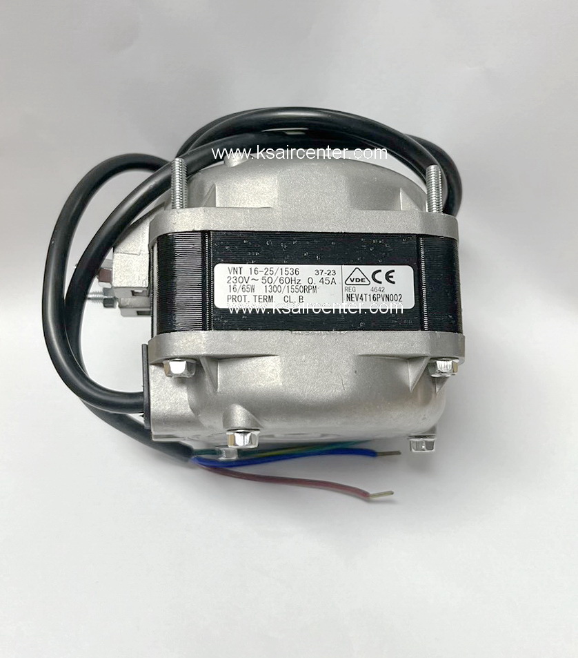 มอเตอร์ ตู้แช่ ELCO ขนาด 16 W (รหัสสินค้า 066008)