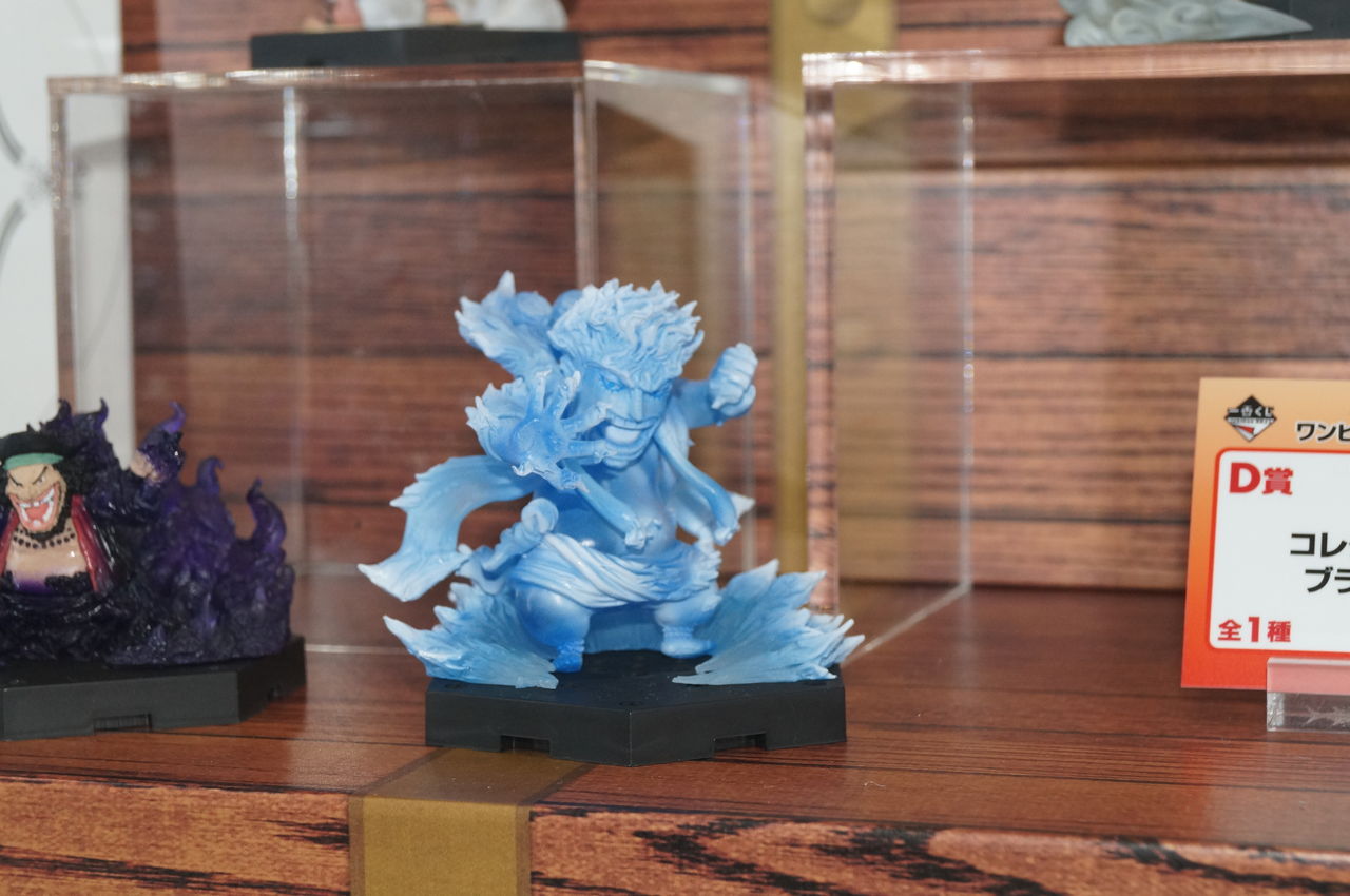 Enel ของแท้ JP แมวทอง - WCF Ichiban Kuji Banpresto [โมเดลวันพีช]