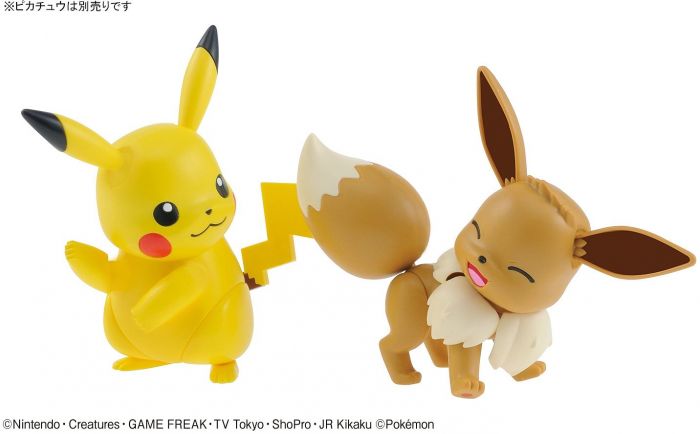 Pikachu (แบบประกอบ) ของแท้ JP - Pokemon Plamo Bandai [โมเดลโปเกมอน]