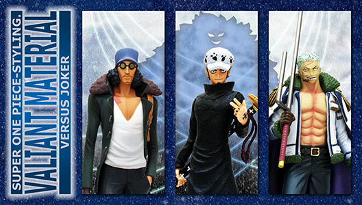 Kuzan ของแท้ JP แมวทอง - Super Styling Bandai [โมเดลวันพีช]