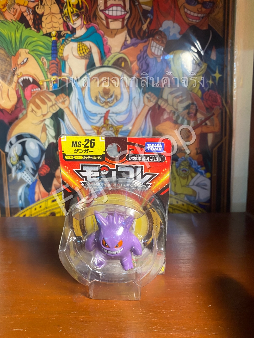Gengar ของแท้ JP - Monster Collection Takara Tomy [โมเดลโปเกมอน]