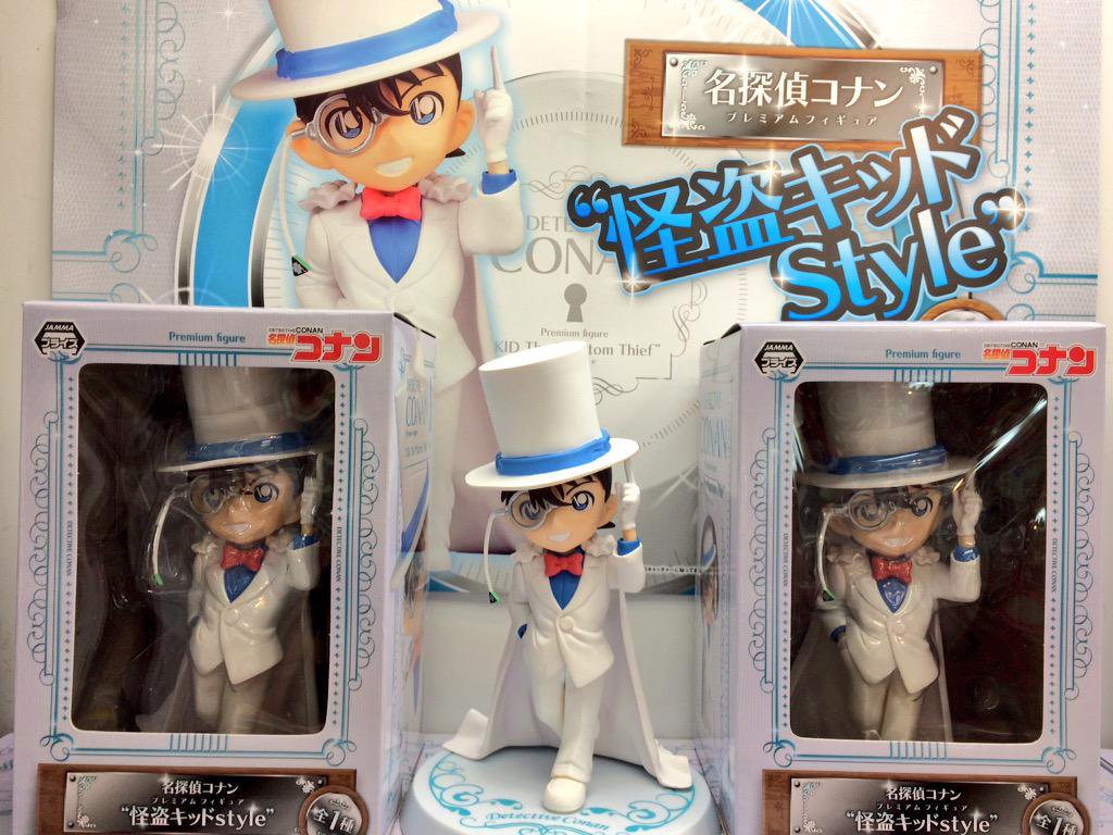 Conan (Kid) ของแท้ JP - Premium Figure Sega [โมเดลโคนัน]