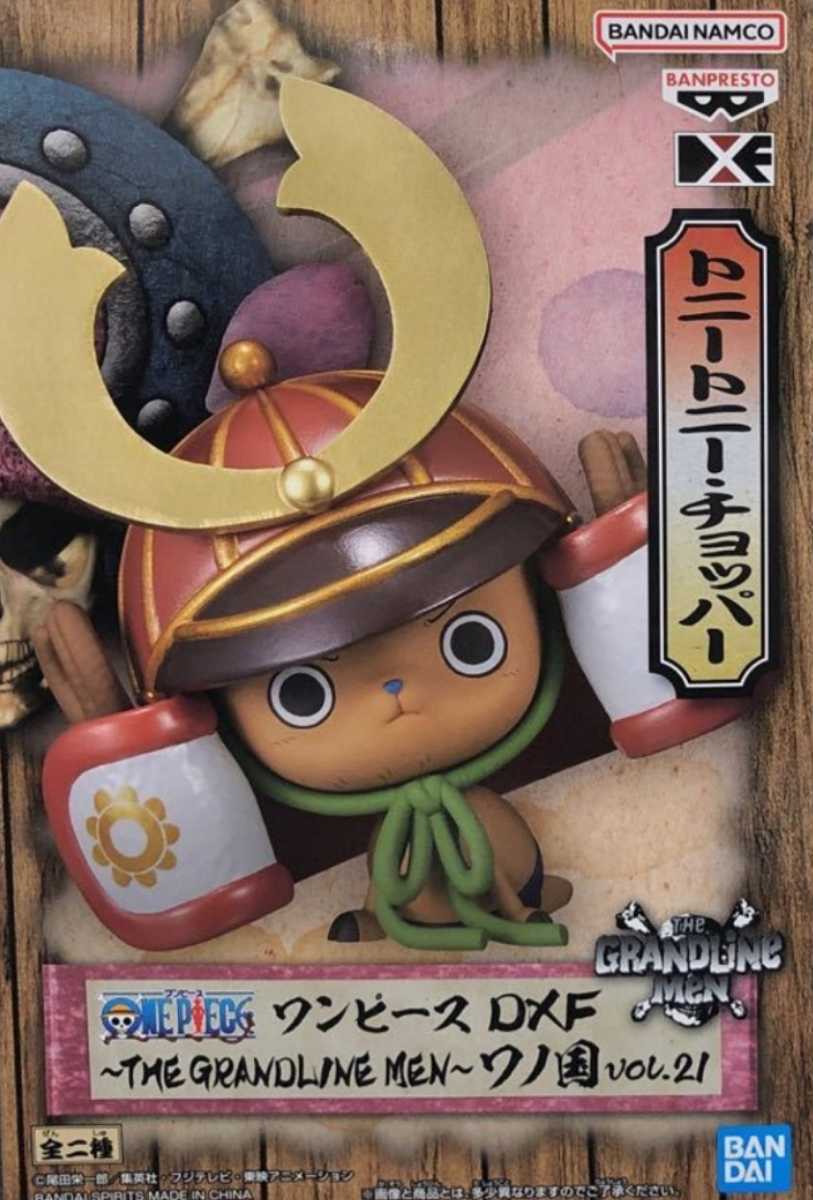Chopper Wano ของแท้ JP แมวทอง - Grandline Men Banpresto [โมเดลวันพีช]