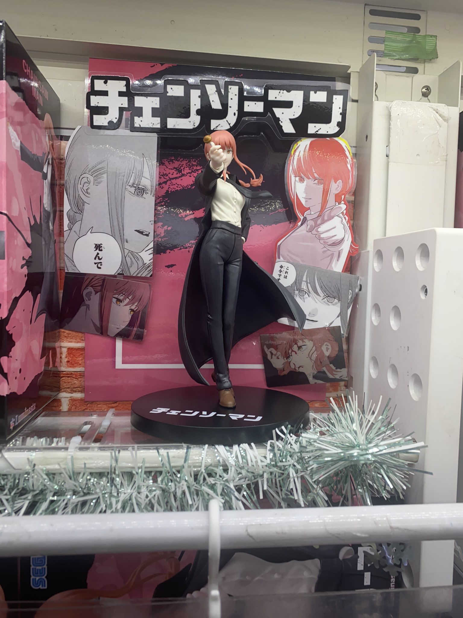 Makima ของแท้ JP - Luminasta Sega [โมเดล Chainsaw Man]