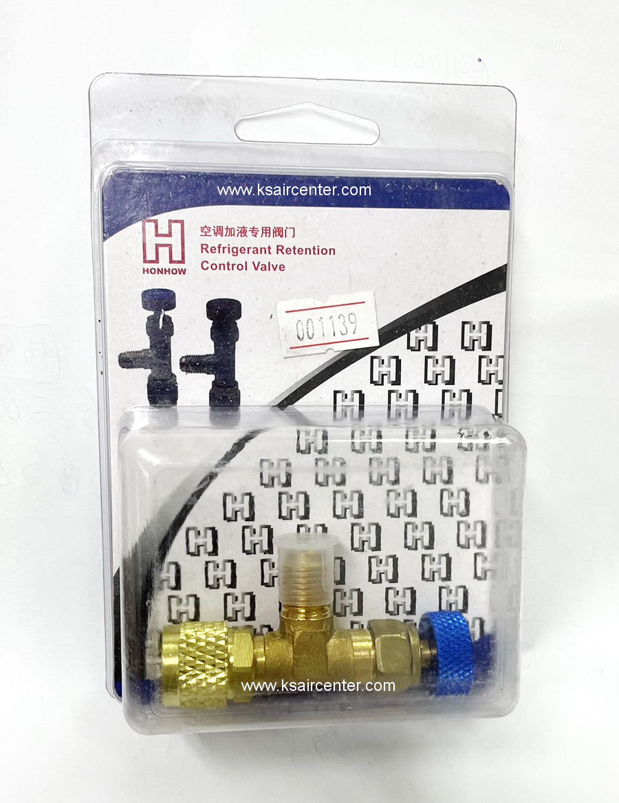 วาล์วเปิดปิดปลายสายน้ำยา ทั่วไป (รหัสสินค้า 001139)