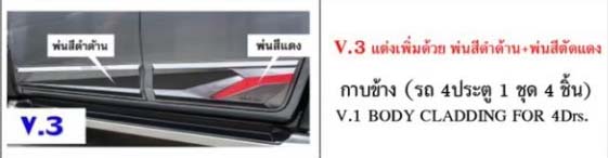 K-Style VS All New IsuzuD-MAX X-Series รถเตี้ย4ประตู Cab4'2020 [แต่งให้เด็กมันดู!]