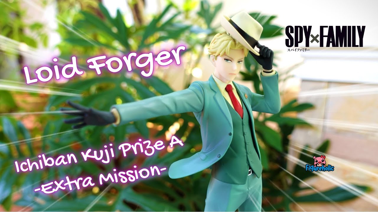 Loid ของแท้ JP - Ichiban Kuji Banpresto [โมเดล Spy x Family]
