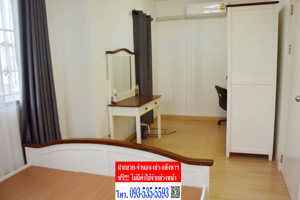 ขาย- เช่า ทาว์นเฮาส์ หลังมุม พุทธมณฑลสาย 4 ต่ำกว่าประเมิน ซื้อบ้านทั้งทีต้องซื้อหลังมุม บ้านสามารถจอดรถหน้าบ้านและด้านข้างได้