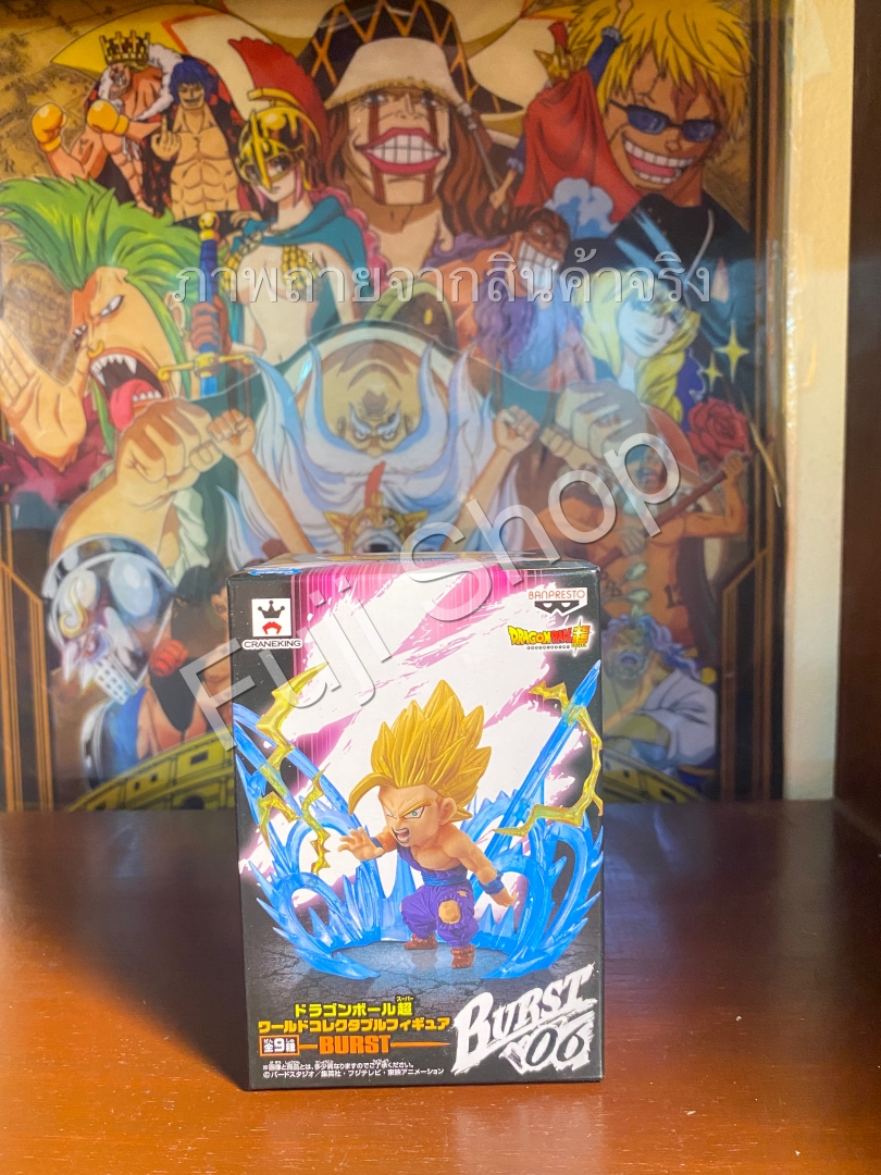 Gohan Super Saiyan ของแท้ JP แมวทอง - WCF Burst Banpresto [โมเดลดราก้อนบอล]