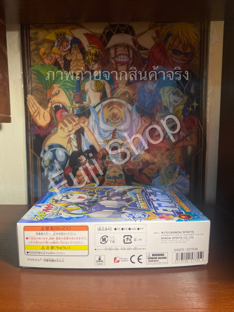 Tamama (แบบประกอบ) ของแท้ JP - Plamo Collection Bandai [โมเดล Keroro]