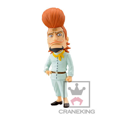 Thatch ของแท้ JP แมวทอง - WCF Banpresto [โมเดลวันพีช]