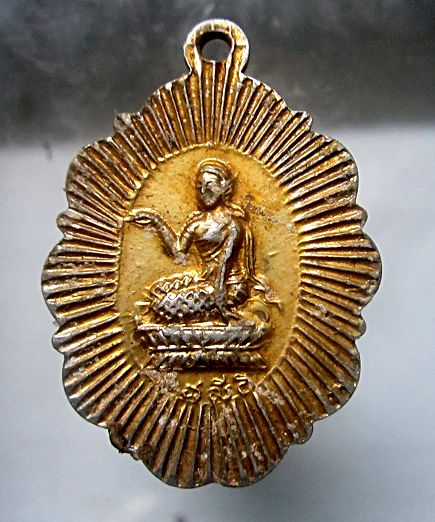 ล็อกเก็ต พระประจำวัดเสาร์ หลัง นางกวัก ไม่ทราบที่