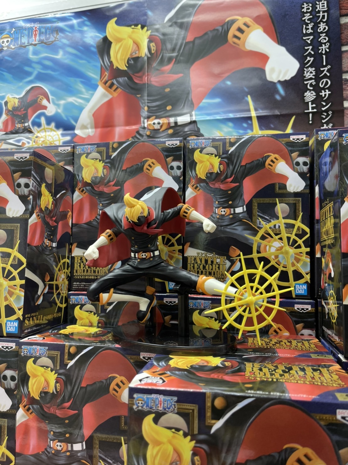 Sanji Germa ของแท้ JP แมวทอง - Battle Record Collection Banpresto [โมเดลวันพีช]