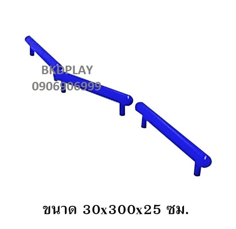 เครื่องออกกำลังกาย กลางแจ้ง ชุดอุปกรณ์ บริหารแขน หน้าอก หัวไหล่ แบบบาร์โหน เหนือศรีษะ FND-LS-50 ลานกีฬา อเนกประสงค์ สนามกีฬา
