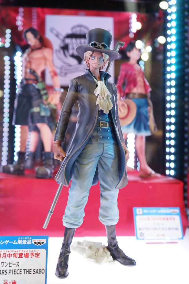 Revival Set ของแท้ JP แมวทอง - Master Stars Piece Banpresto [โมเดลวันพีช] (3 ตัว)