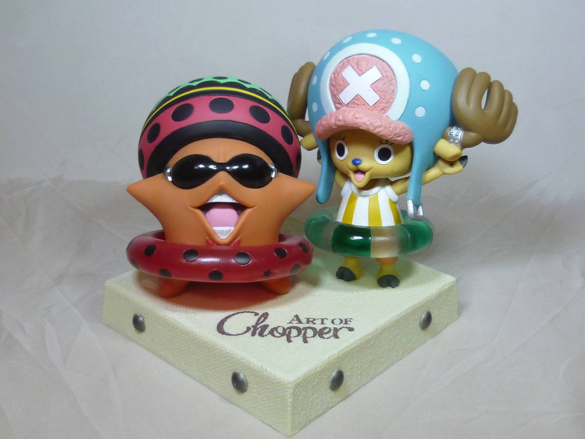 Chopper & Pappug ของแท้ JP แมวทอง - Ichiban Kuji Banpresto [โมเดลวันพีช] (2 ตัว)