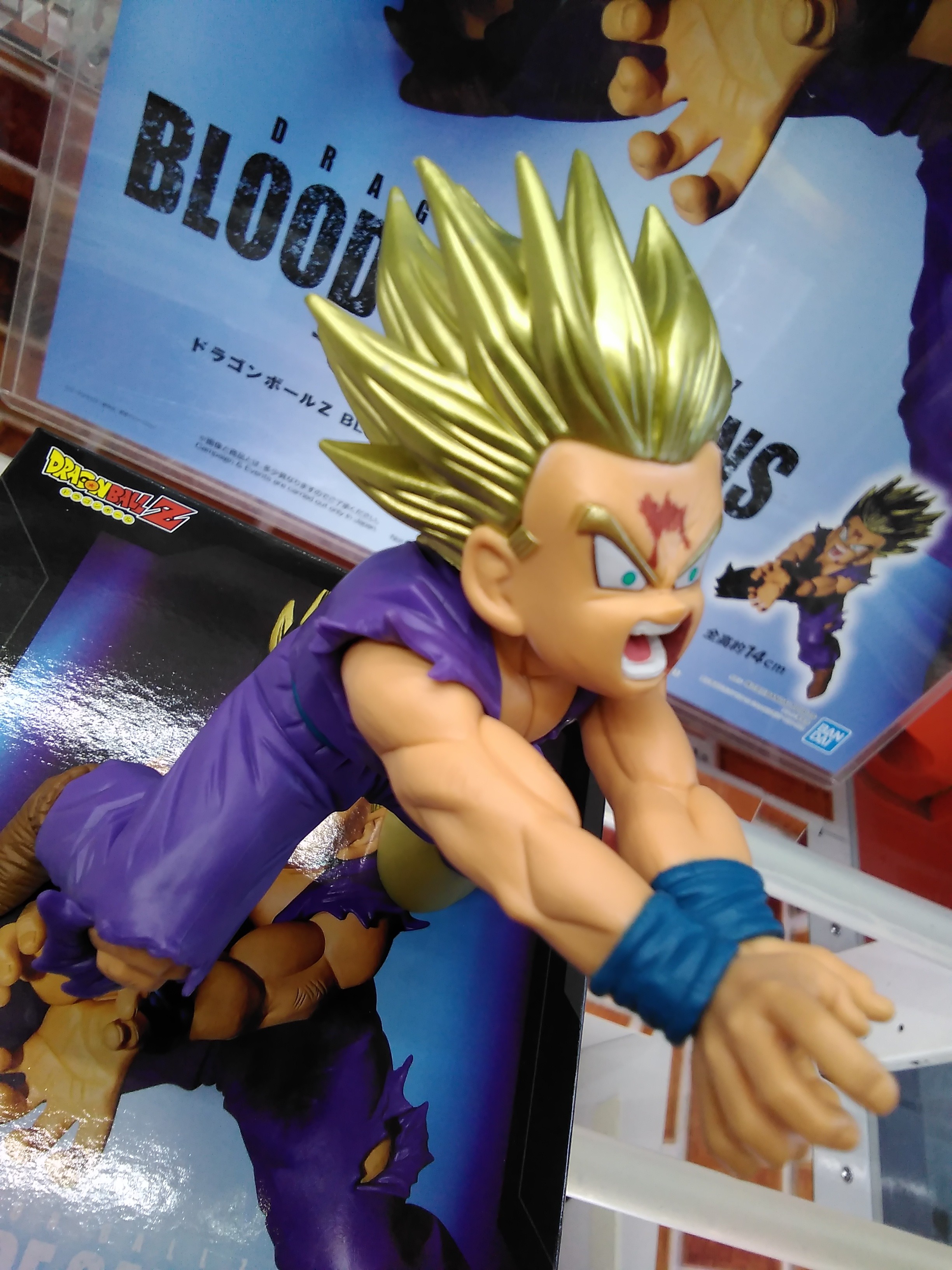 Gohan Super Saiyan ของแท้ JP แมวทอง - Blood of Saiyans Banpresto [โมเดลดราก้อนบอล]