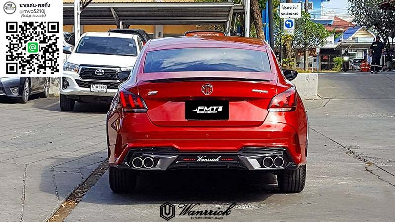 Wanrrick VS MG5'2021-On[พี่เขาล้ำไม่รอใครๆจับจองเป็นเจ้าของได้แล้ววันนี้]