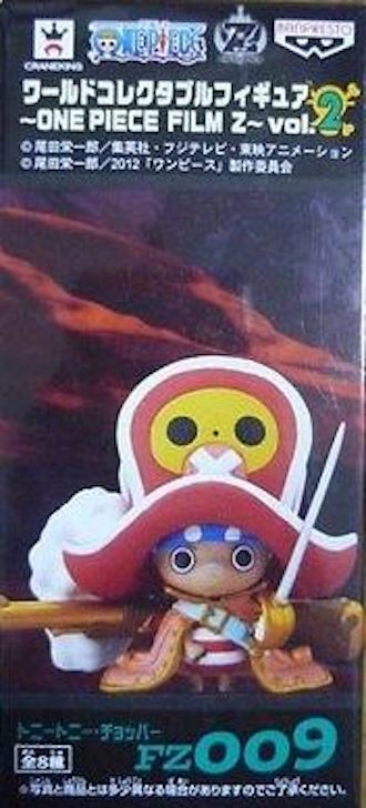Straw Hat Pirates Film Z Set ของแท้ JP แมวทอง - WCF Banpresto [โมเดลวันพีช] (9 ตัว)