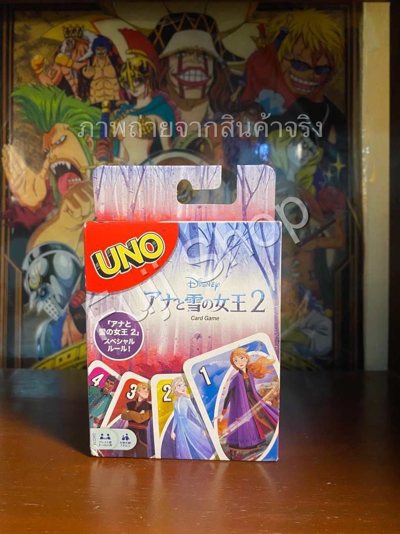 Uno Frozen ของแท้ JP [ไพ่ Disney]