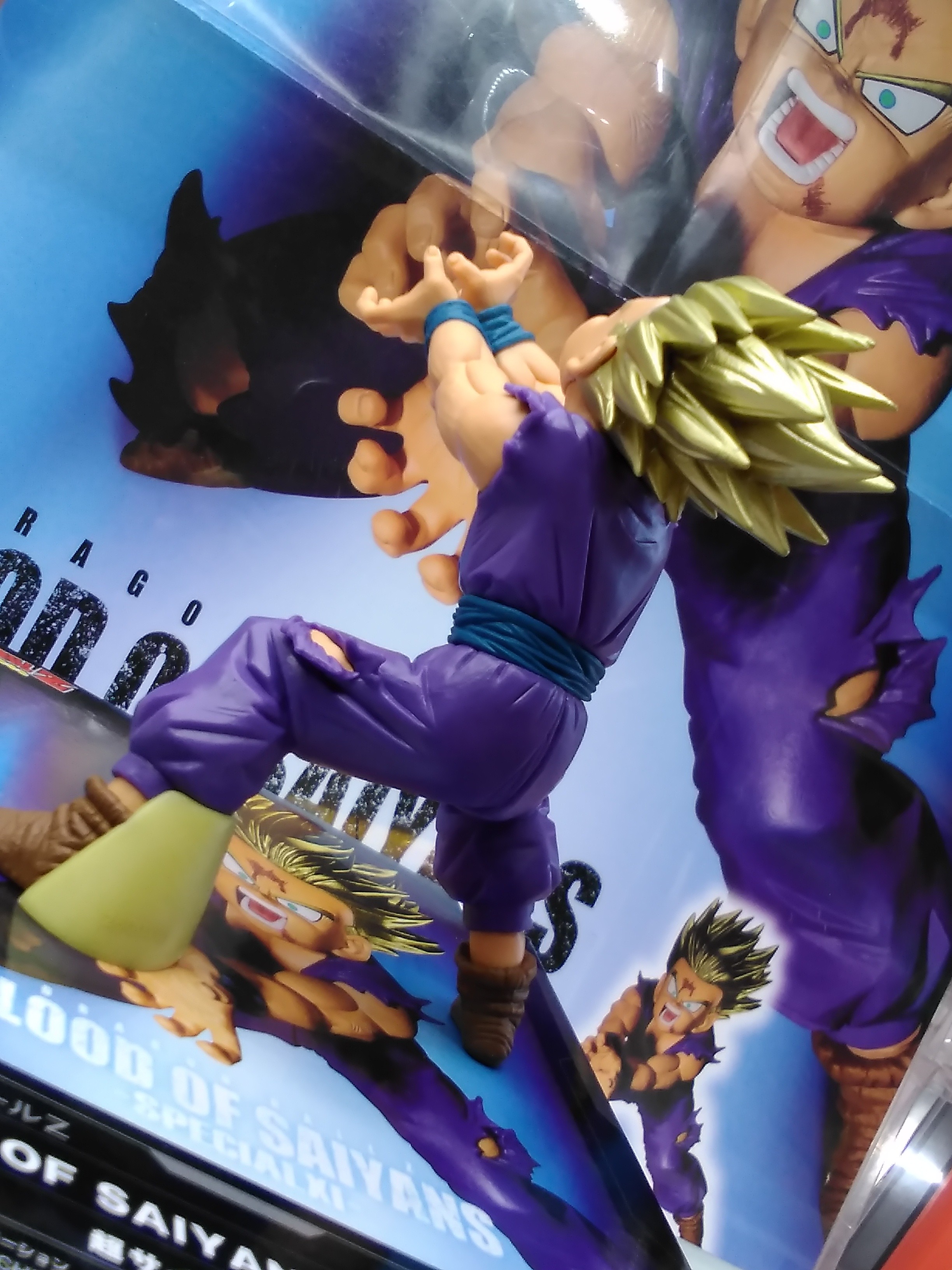 Gohan Super Saiyan ของแท้ JP แมวทอง - Blood of Saiyans Banpresto [โมเดลดราก้อนบอล]