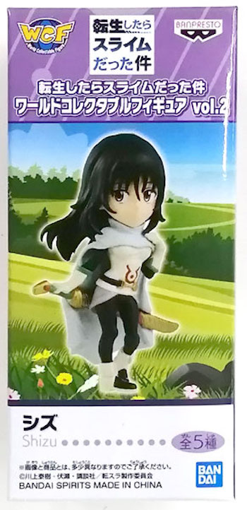 Shizue ของแท้ JP - WCF Banpresto [โมเดล Slime]