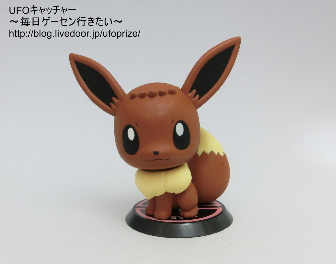 Eevee ของแท้ JP - Ichiban Kuji Banpresto [โมเดลโปเกมอน]