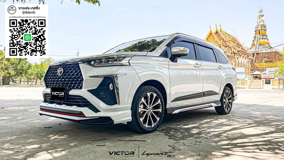 Victor VS Toyota Allnew Veloz'2022 รุ่น Smart และรุ่น Premium [ชัยชนะที่ยากหากมีใครจะตามทัน!!]