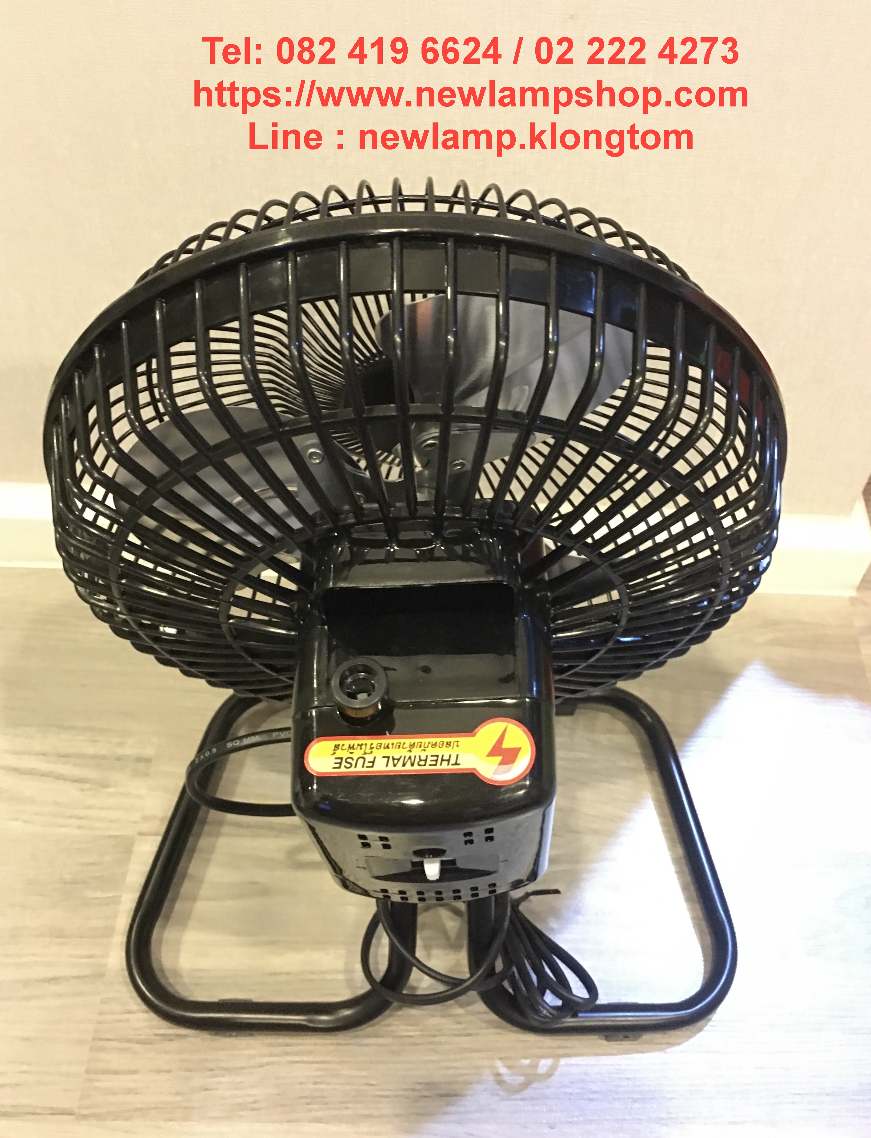 พัดลมตั้งพื้น 10” ยี่ห้อ Mira