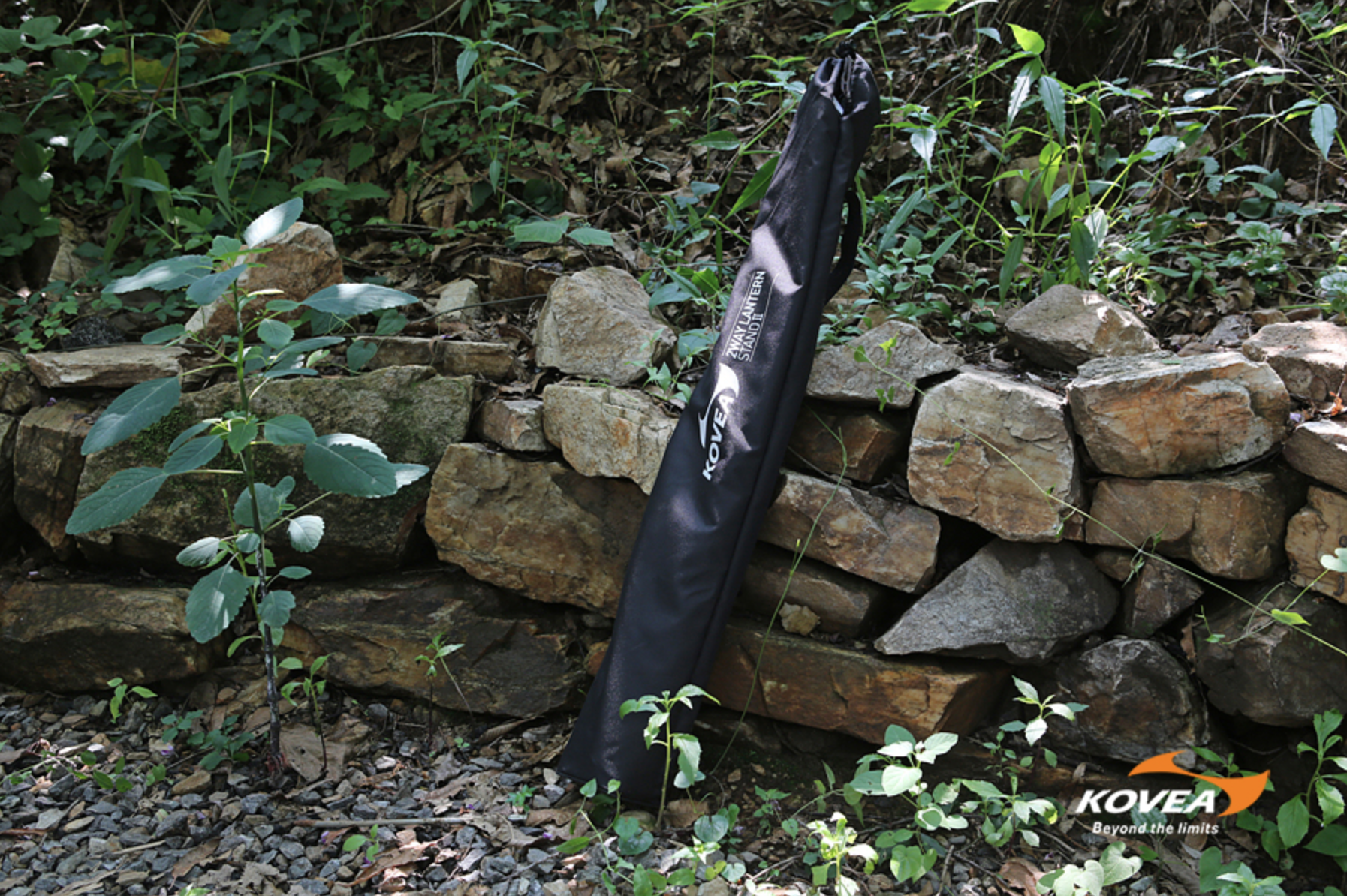 2 Way Lantern Stand II