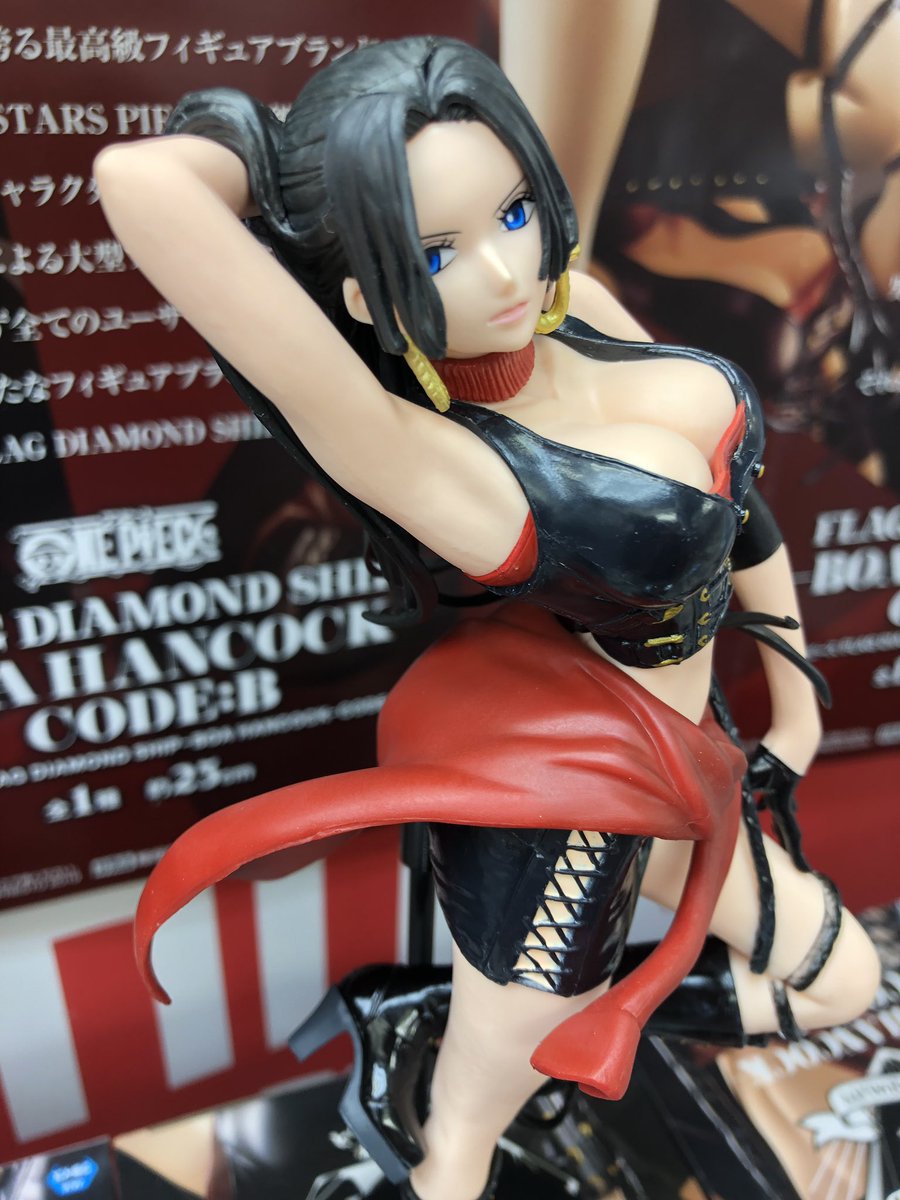 Boa Hancock Code B ของแท้ JP แมวทอง - Flag Diamond Ship Banpresto [โมเดลวันพีช]
