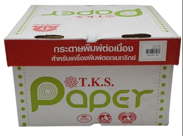 กระดาษต่อเนื่อง [TKS] 9.5"*5.5" 1ชั้น ไม่มีเส้น