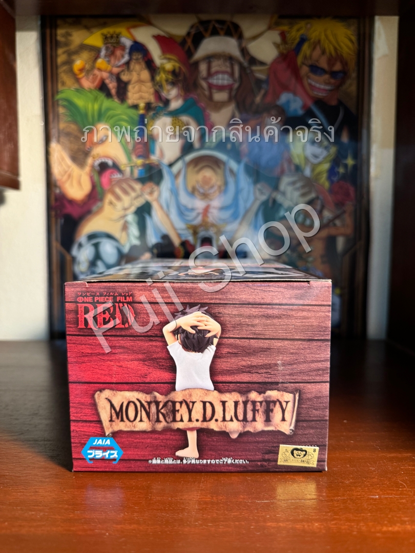 Luffy Film Red ของแท้ JP แมวทอง - Grandline Children Banpresto [โมเดลวันพีช]