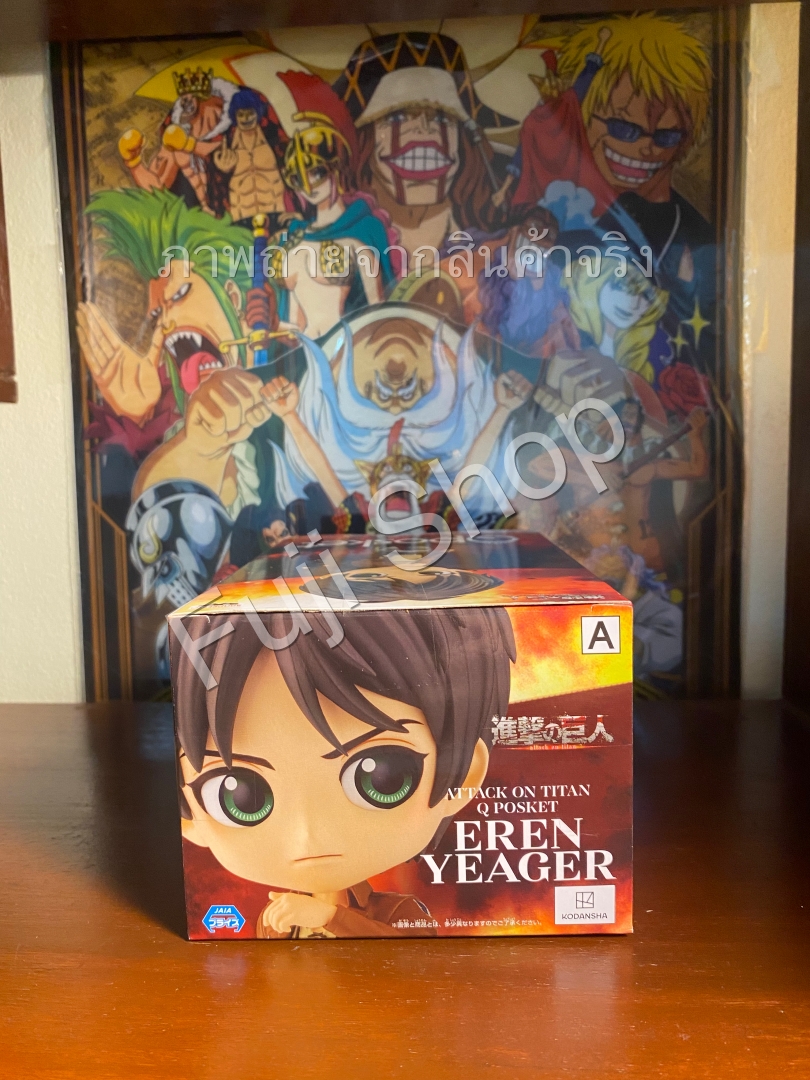 Eren ของแท้ JP - Q Posket Banpresto [โมเดล Attack on Titan]